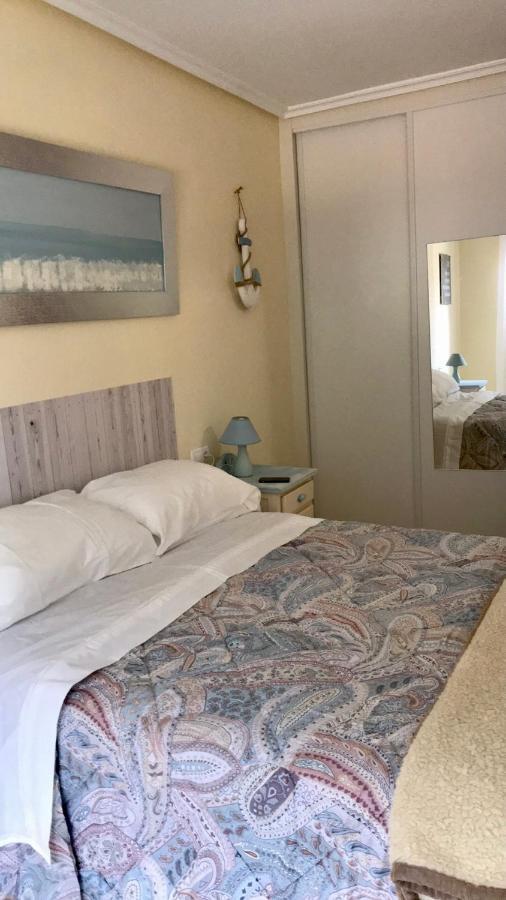 Romana Planta Baja, Cómodo Y Tranquilo, Junto A La Playa Y La Reserva Natural *