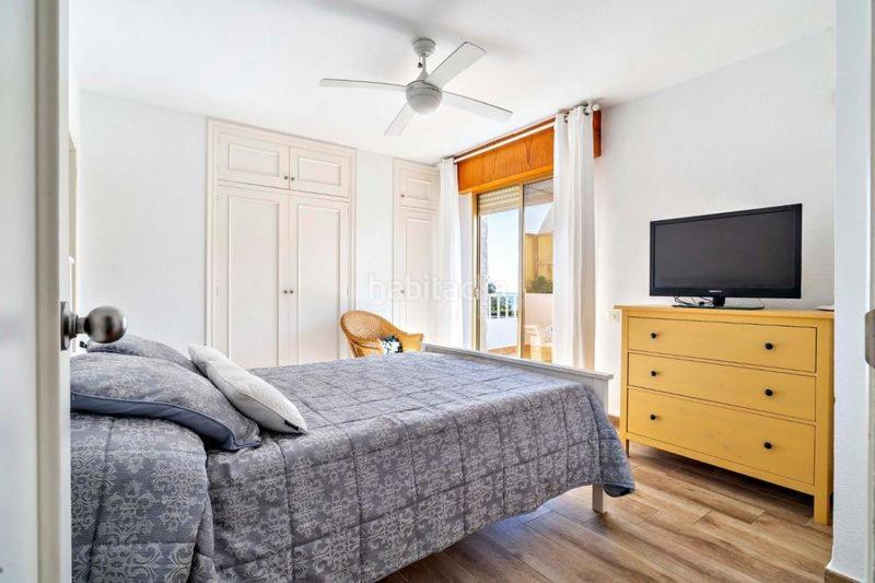 Apartamento Los Jazmines *