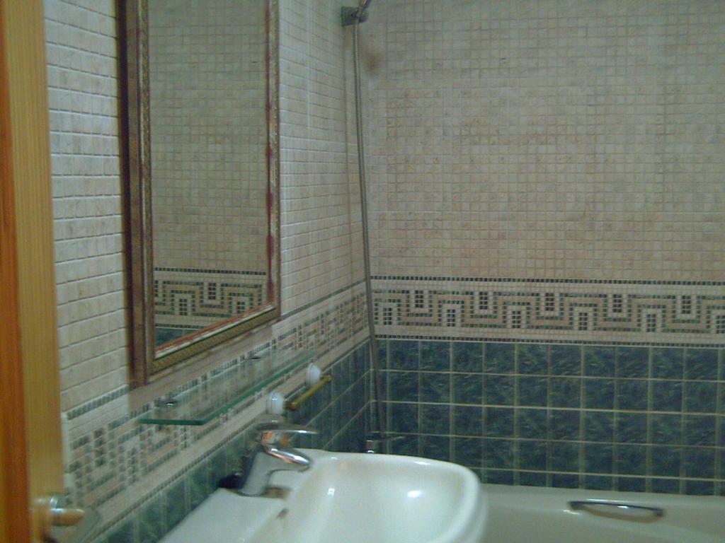 Primera Linea De Playa Apartamento *