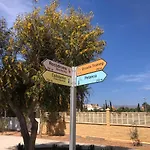 Apartamento Puertomar
