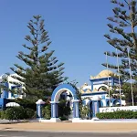 El Minarete Apartamentos