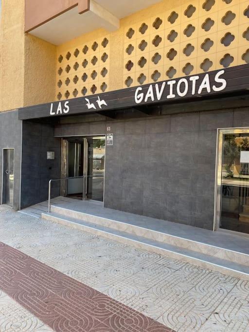 Apartamento La Gaviota