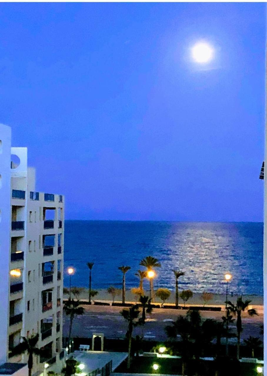Mar Y Sal *