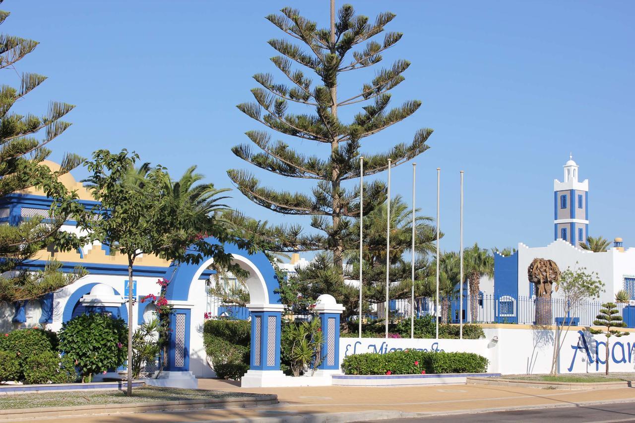 El Minarete
