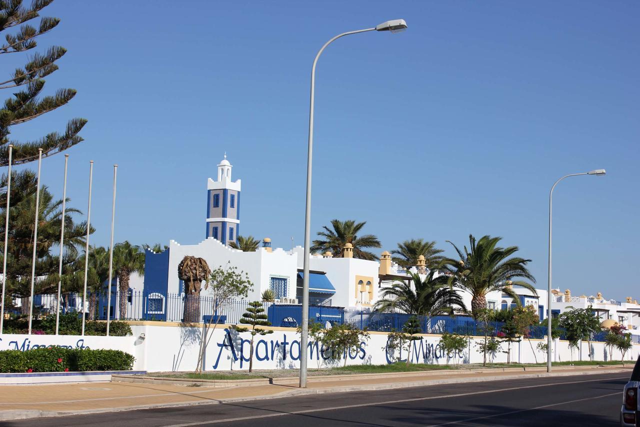 El Minarete Apartment