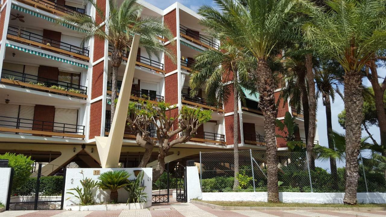 El Palmeral * Roquetas de Mar