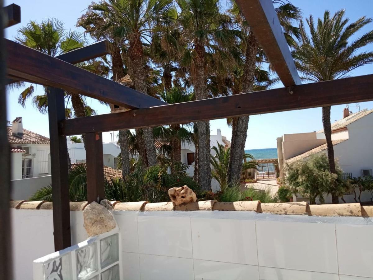 Lagos A 25 Metros Del Mar Apartamento