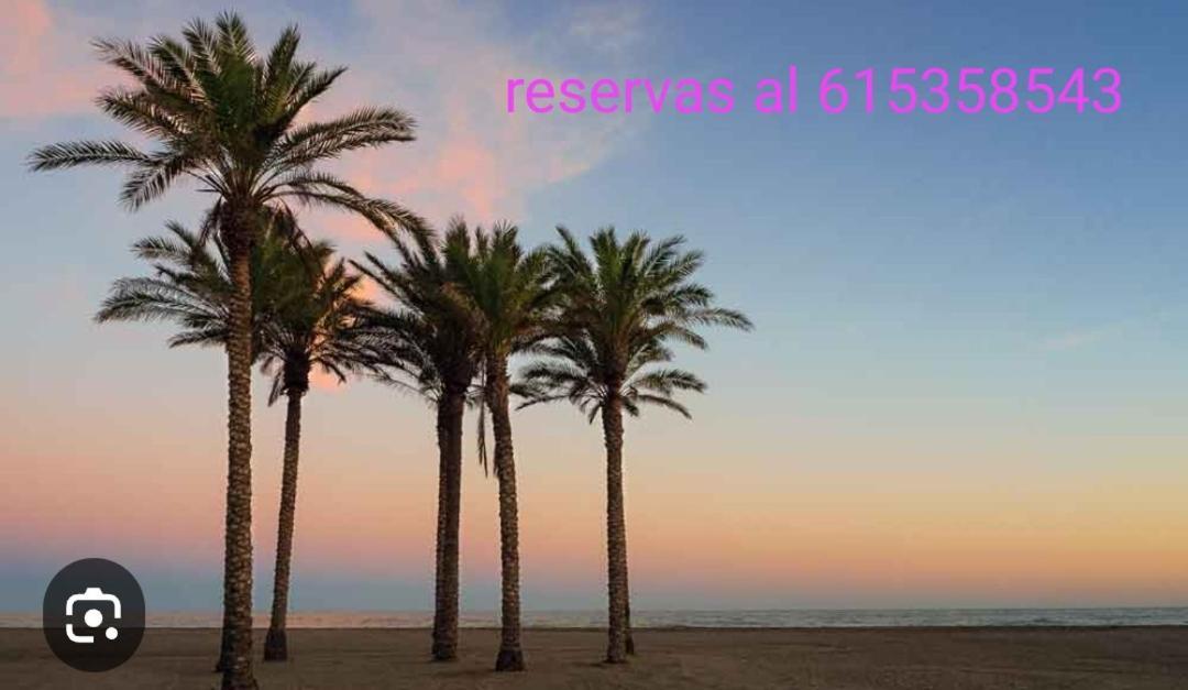 El Rebalaje * Roquetas de Mar