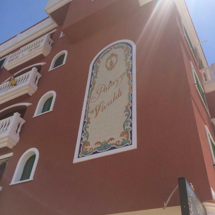Apartamento Palazzo Vivaldi - Verialex